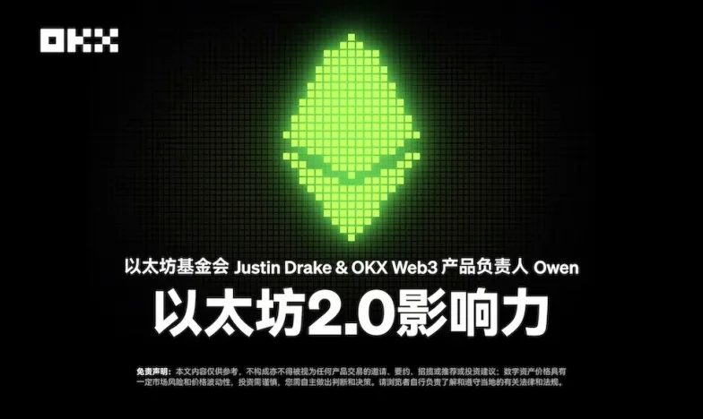 币市交易所app下载交易所新功能上线